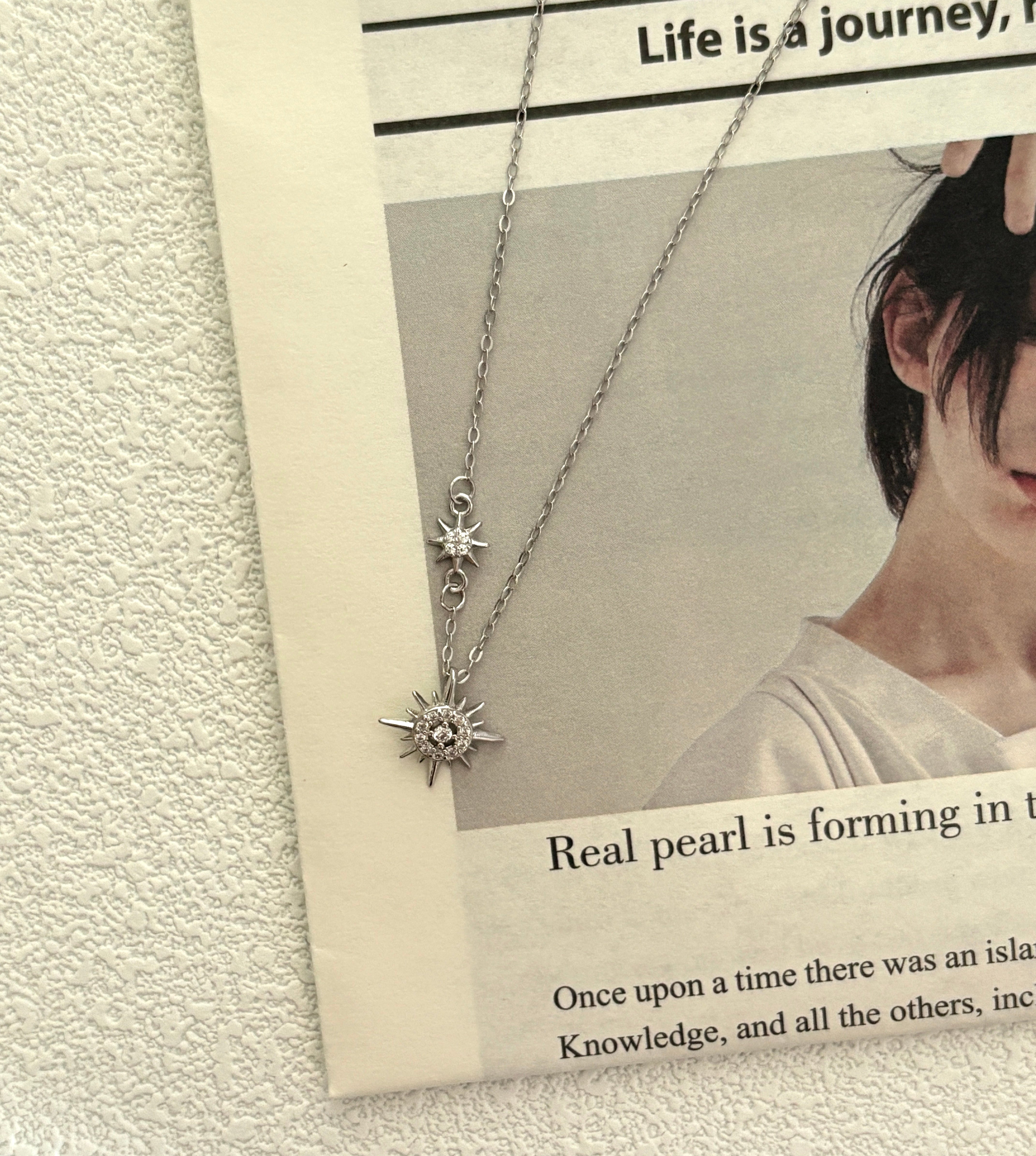 Celestial North Star Duo Necklace