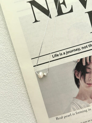 Pearl Slider Necklace